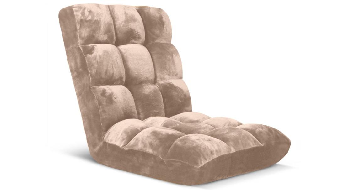 Soga Light Apricot Floor Recliner Folding Chair Cushion