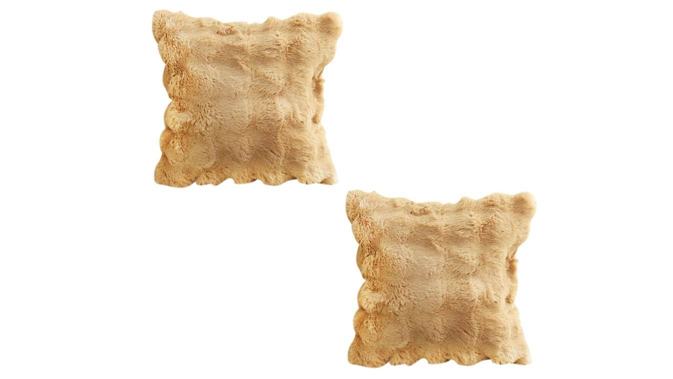 Soga Set of 2 50cm Rabbit Square Cushion - Coffee 