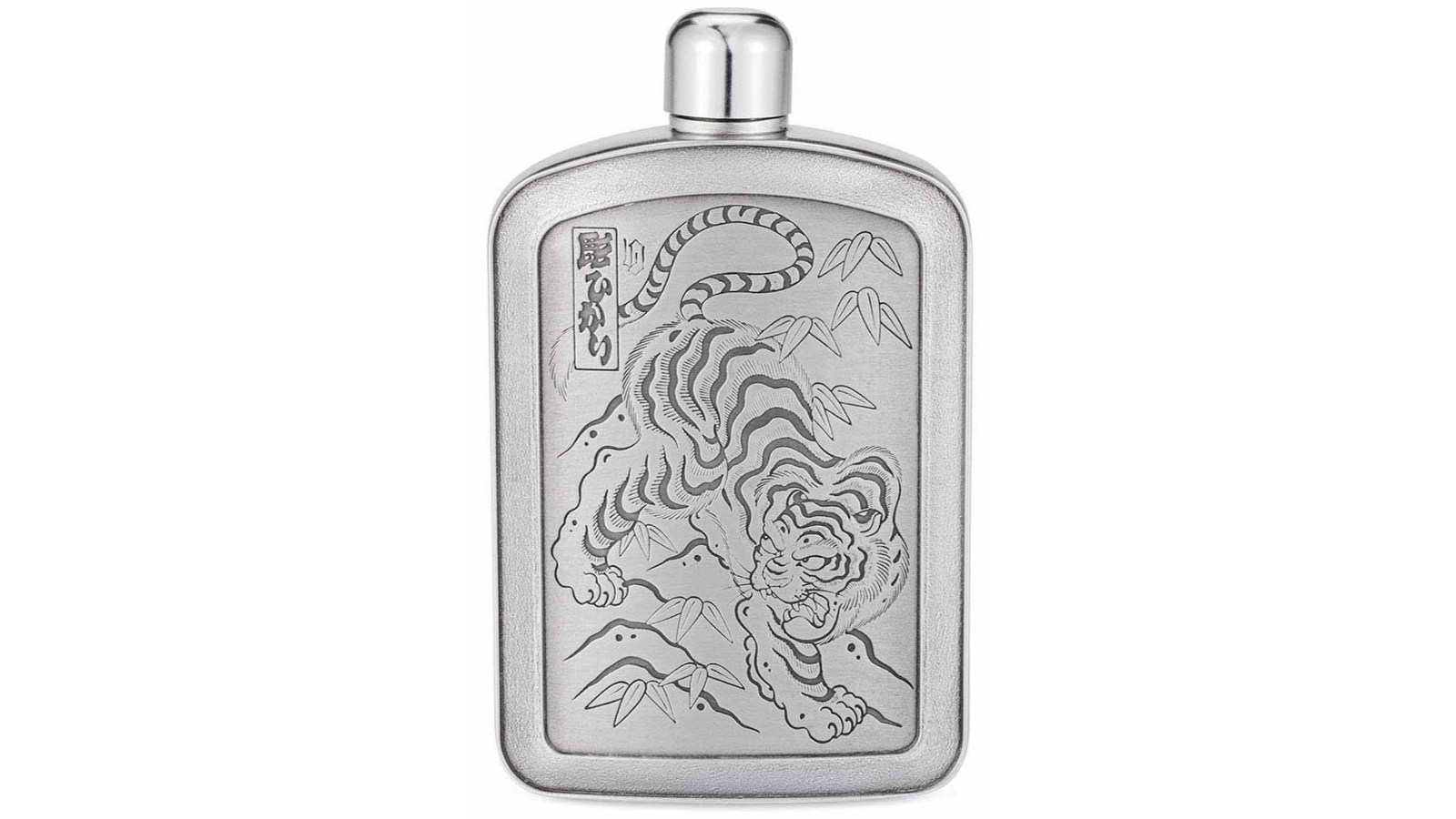 Royal Selangor 15cL Limited Edition Ink Tiger Hip Flask