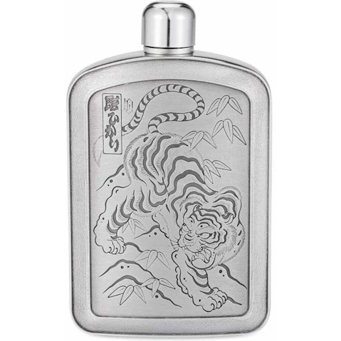 Royal Selangor 15cL Limited Edition Ink Tiger Hip Flask