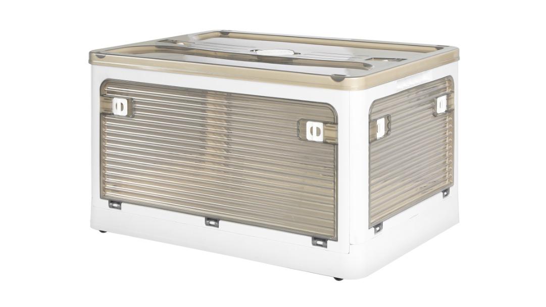 UB International Wardrobe Storage Box Organiser