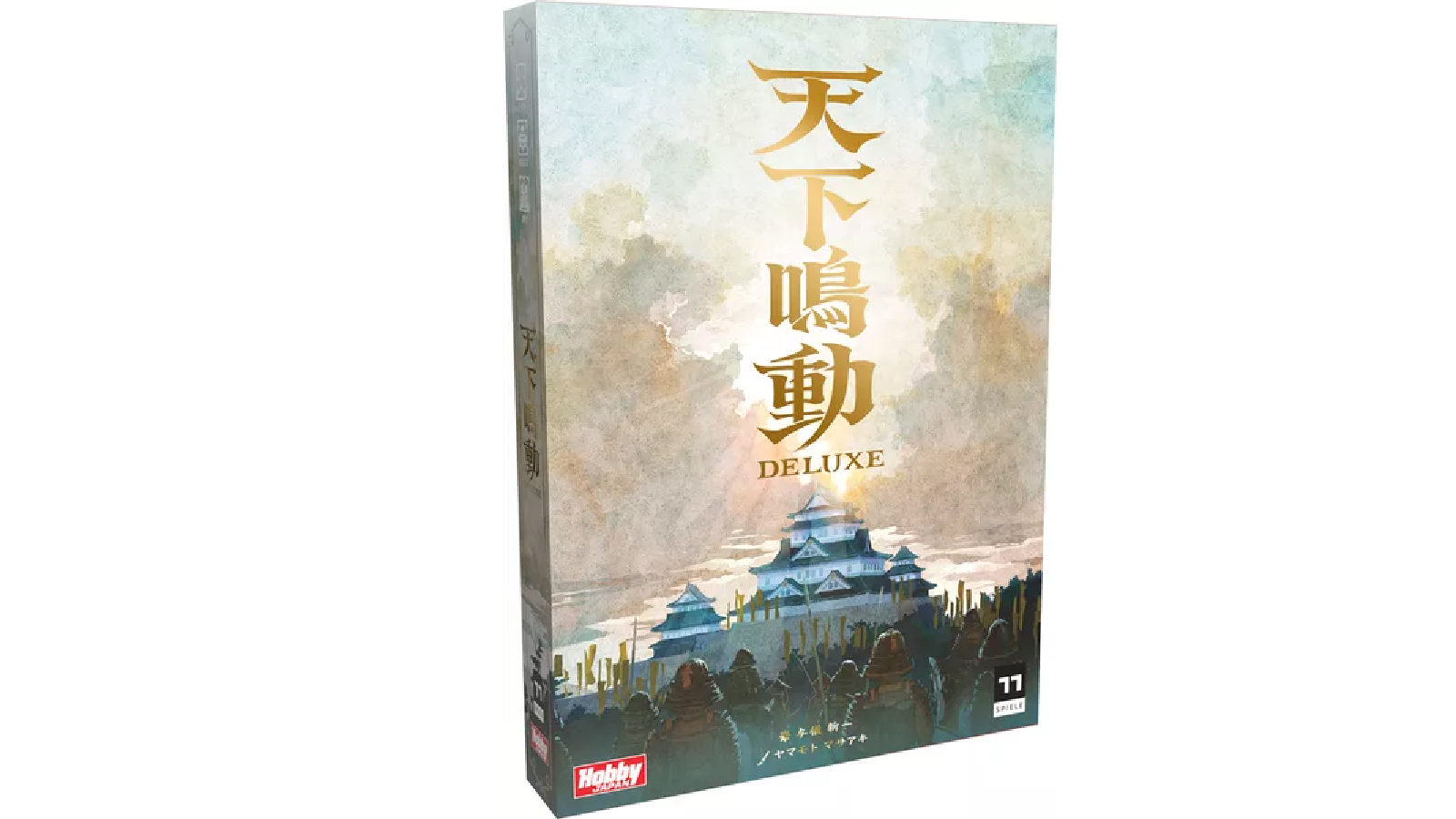 Rumble Nation Board Game