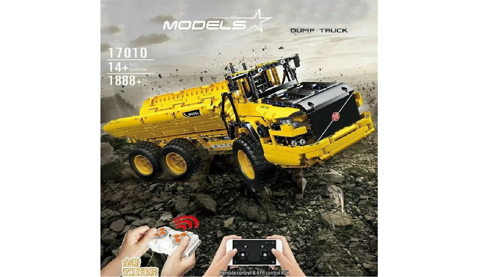 Mould King 17010 Remote Control Dump Truck  Model Kids Toys 