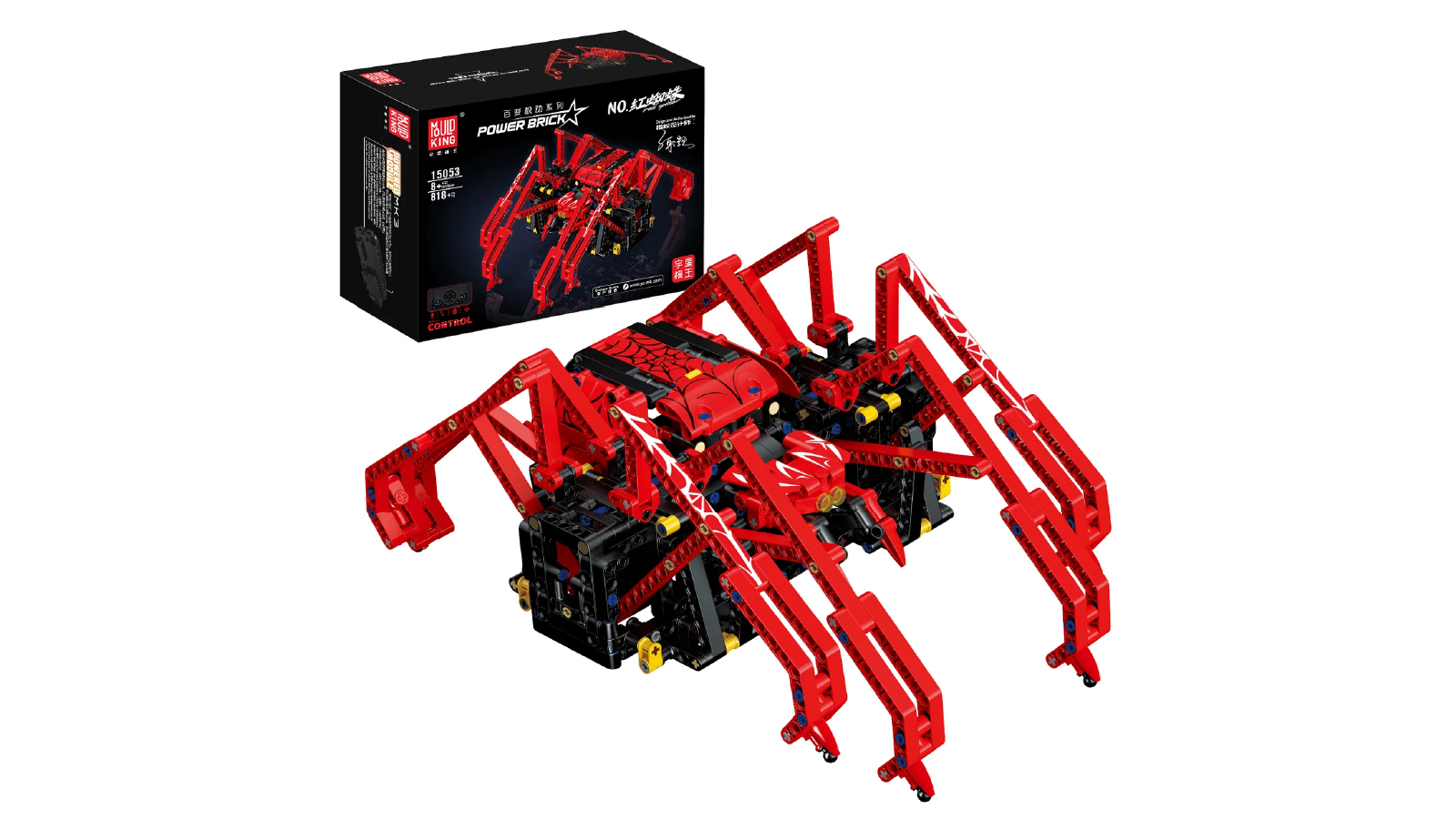 Mould King 15053 Red Spider with 818 Pieces