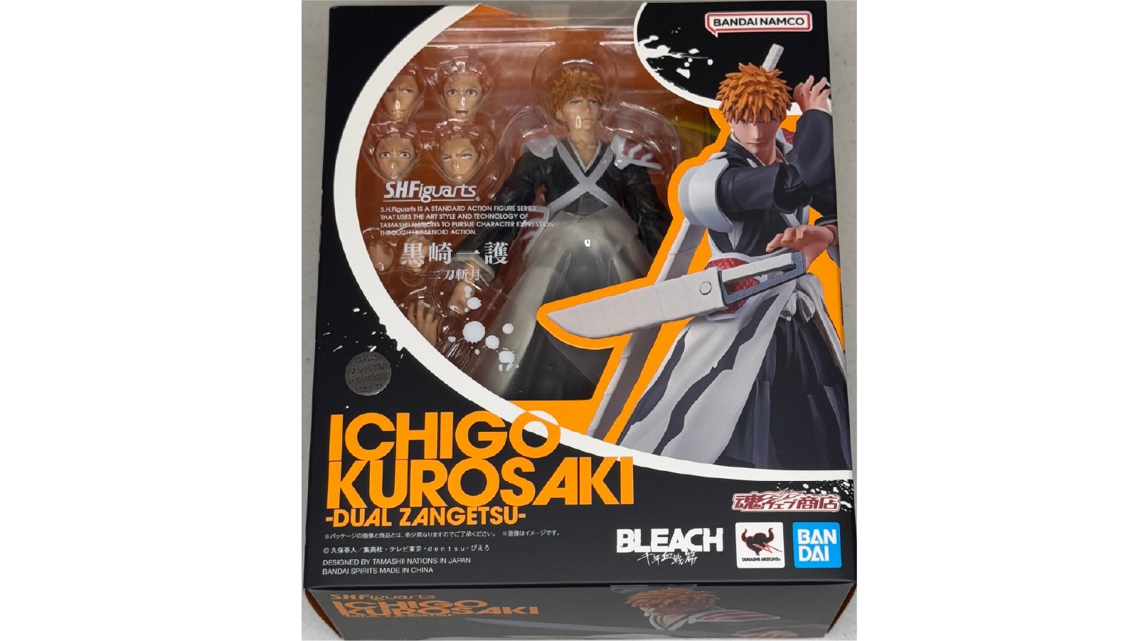 Bandai Bleach Thousand Year Blood War S.H.Figuarts Ichigo Kurosaki Dual Zangetsu Action Figure