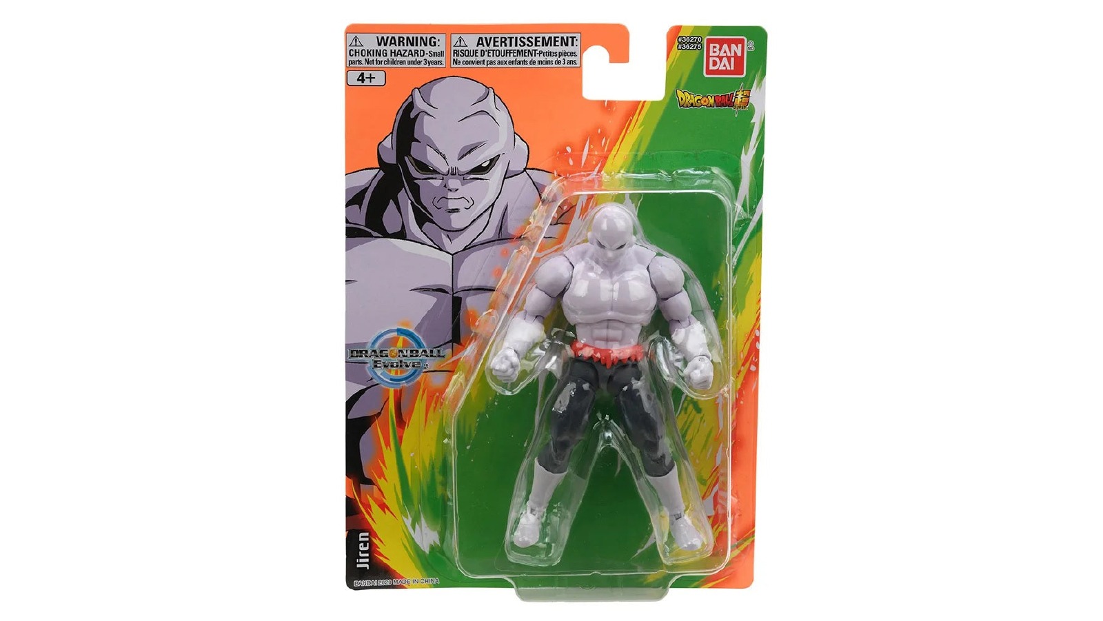 Bandai Jiren Dragon Ball Super Evolve Wave 2 Action Figure