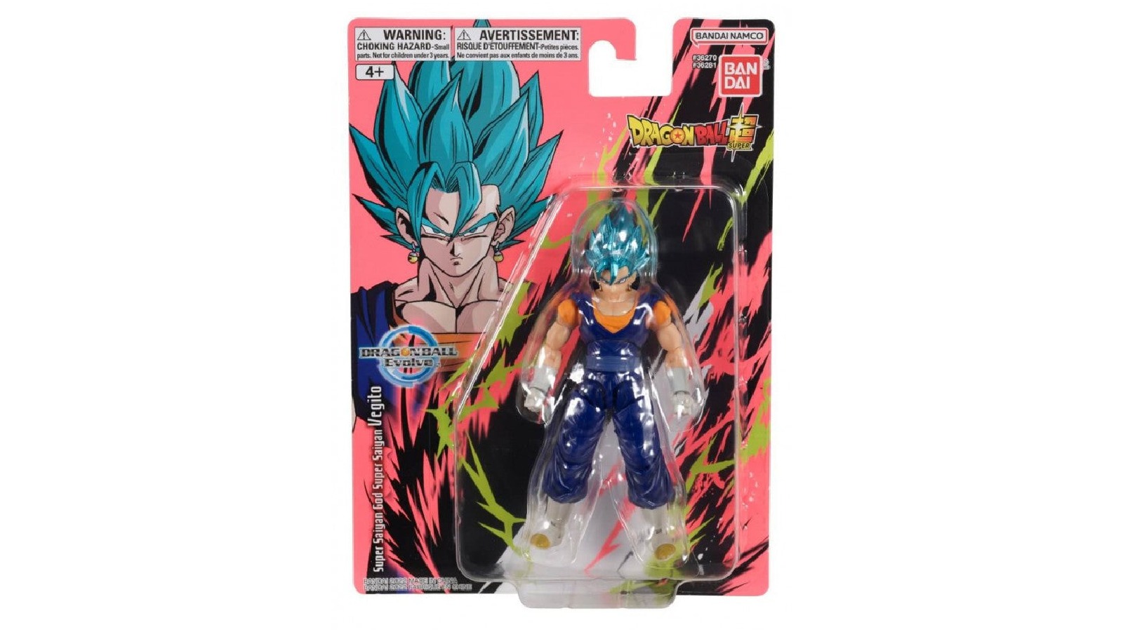 Bandai Dragon Ball Z Dragon Ball Evolve Super Saiyan God Super Saiyan Vegito Action Figure