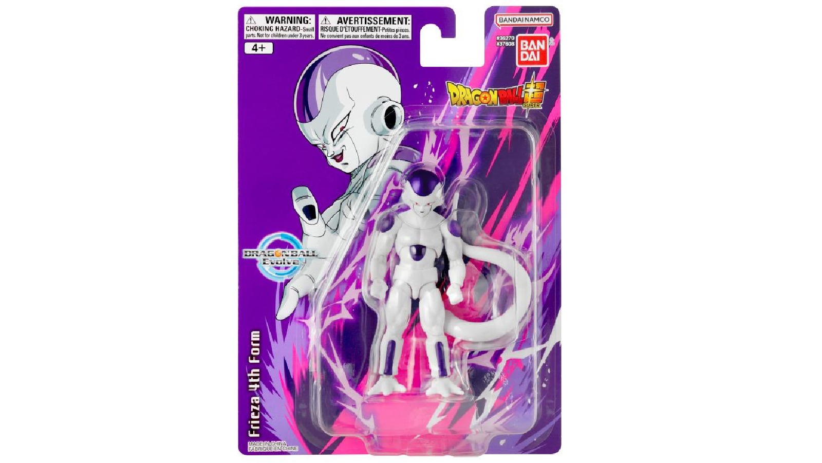 Bandai Dragon Ball Z Dragon Ball Evolve 4th Form Frieza Action Figure
