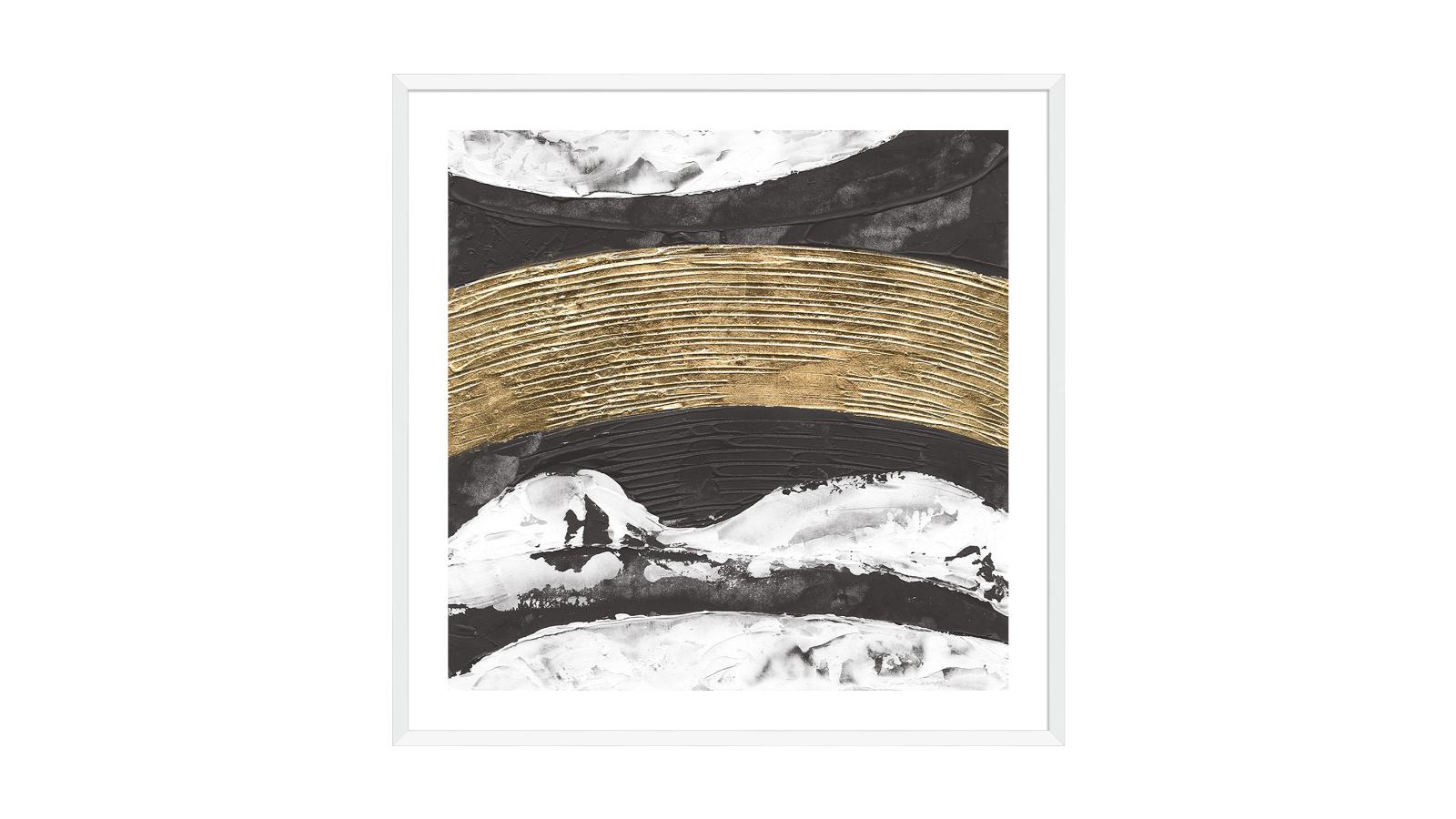 La Grolla Urban Rainbow IV White Frame Wall Art - 94 x 94cm