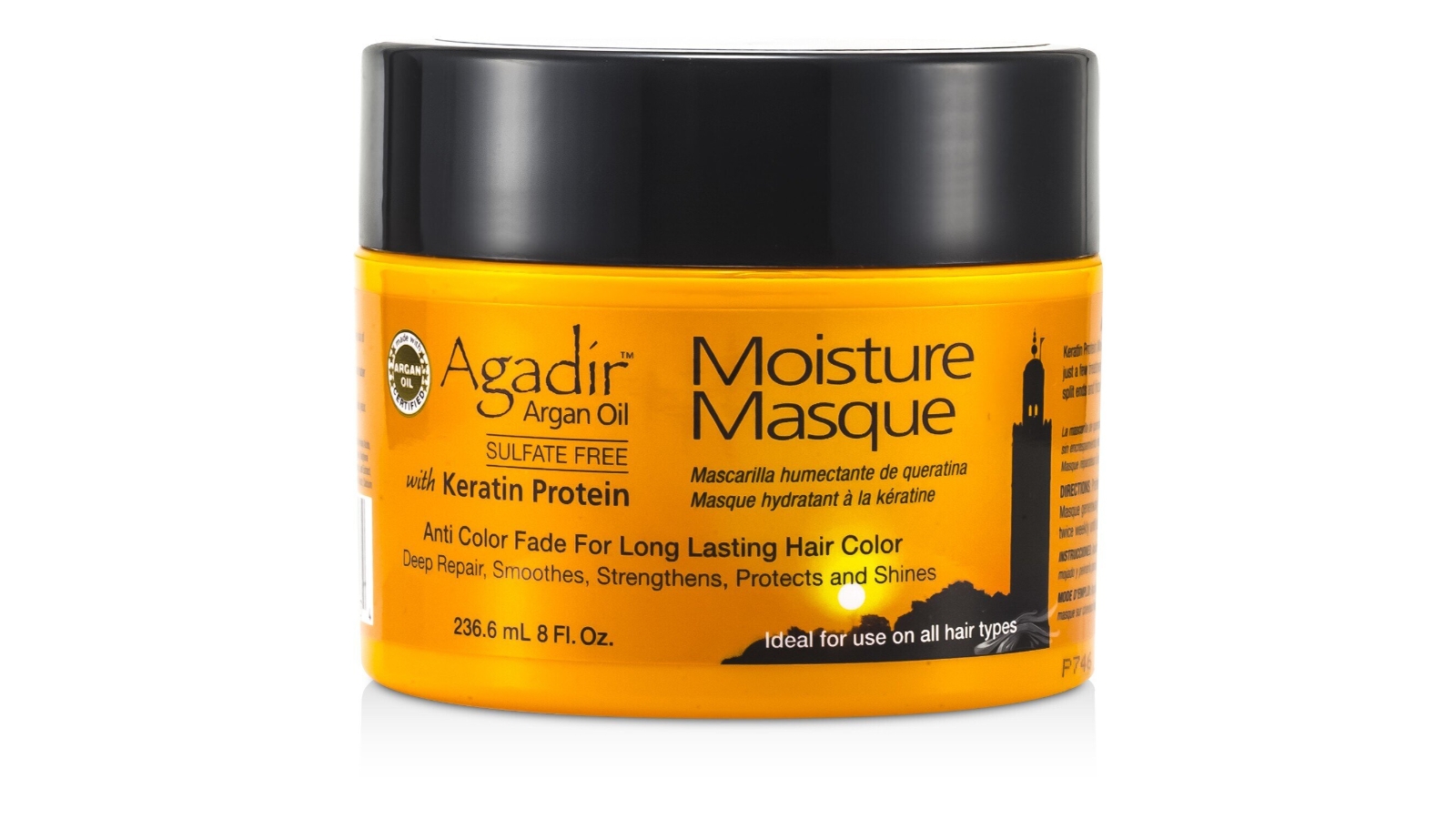 Agadir Argan Oil Moisture Masque (For All Hair Types) -236.6ml/8oz