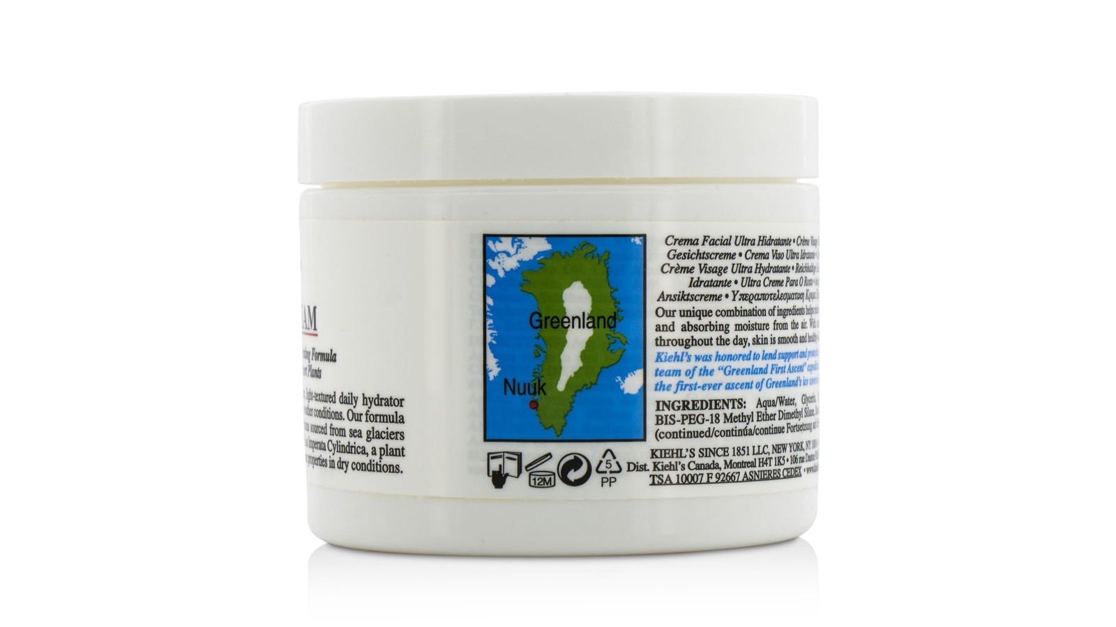 Kiehl's Ultra Facial Cream - 125ml / 4.2oz