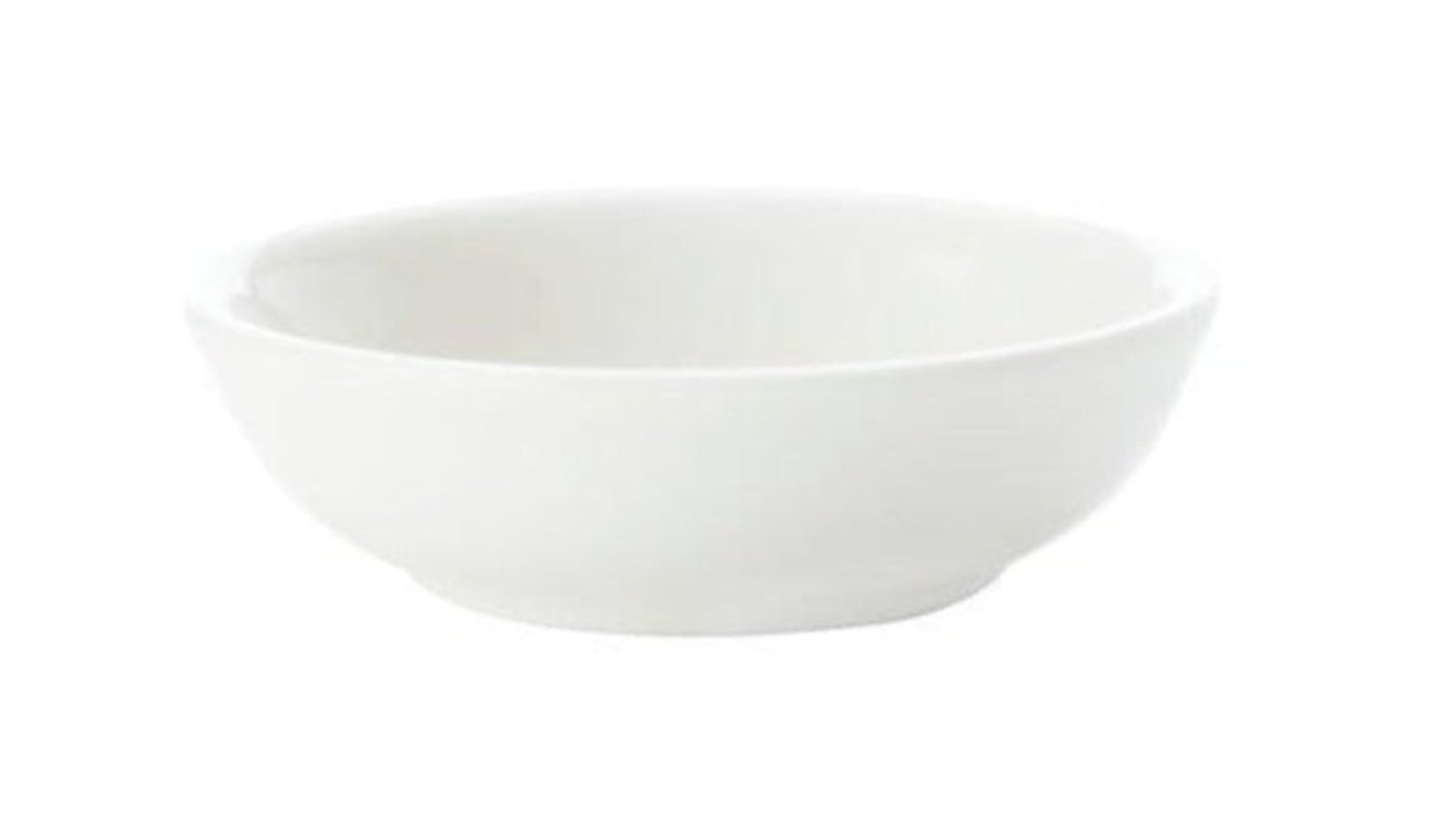 Maxwell & Williams White Basics Round 7cm/Porcelain/Dips Sauce Bowl