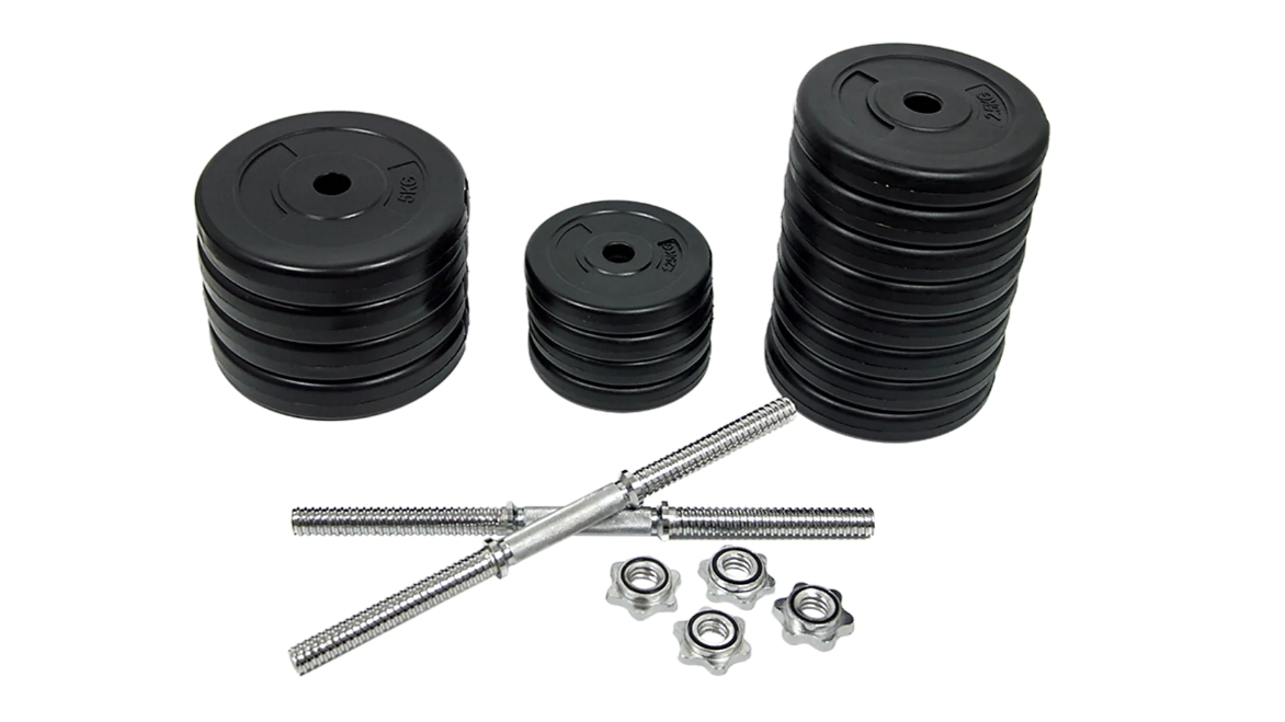 Serrano 50kg Adjustable Weight Dumbbell Set