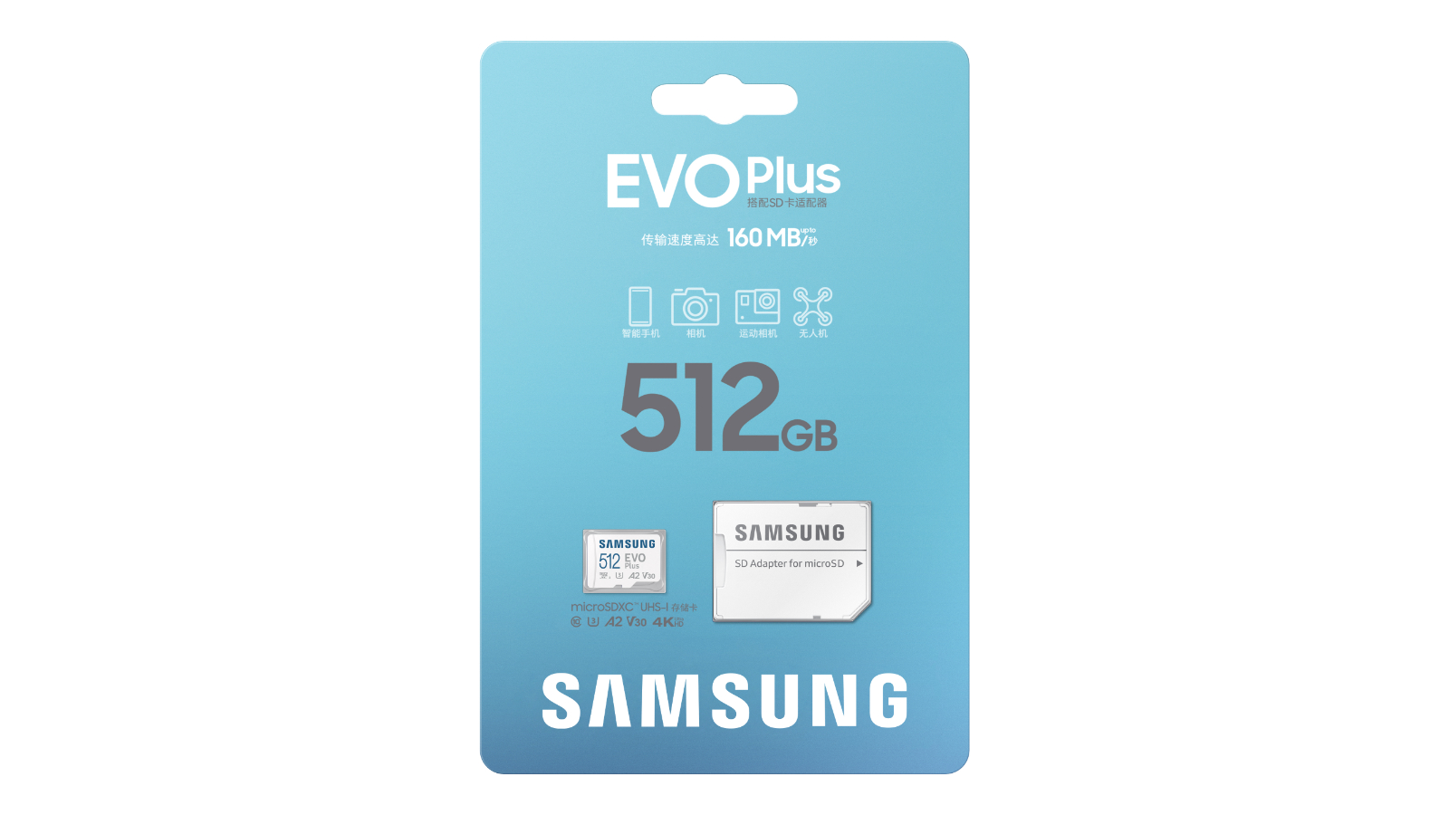 Samsung Evo Plus Gen2 512GB MicroSD Card | Harvey Norman