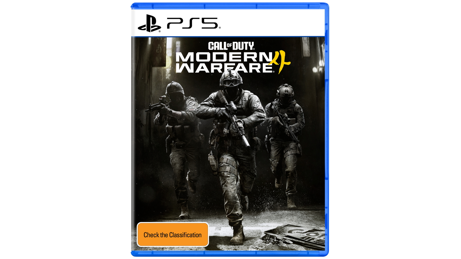 Call of Duty Modern Warfare 4 - Playstation 5