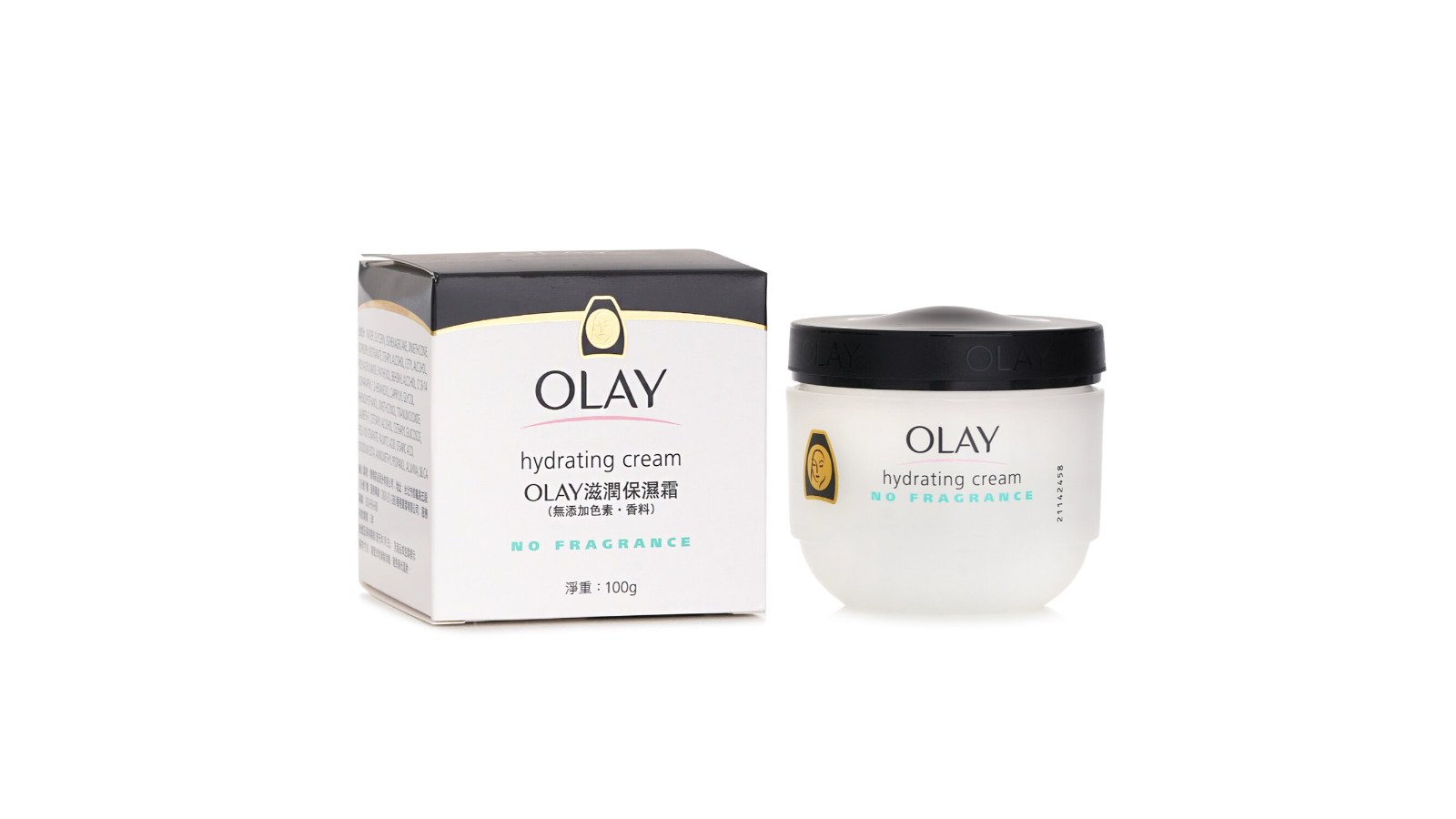 Olay Active Hydrating Cream - 100g/3.5oz