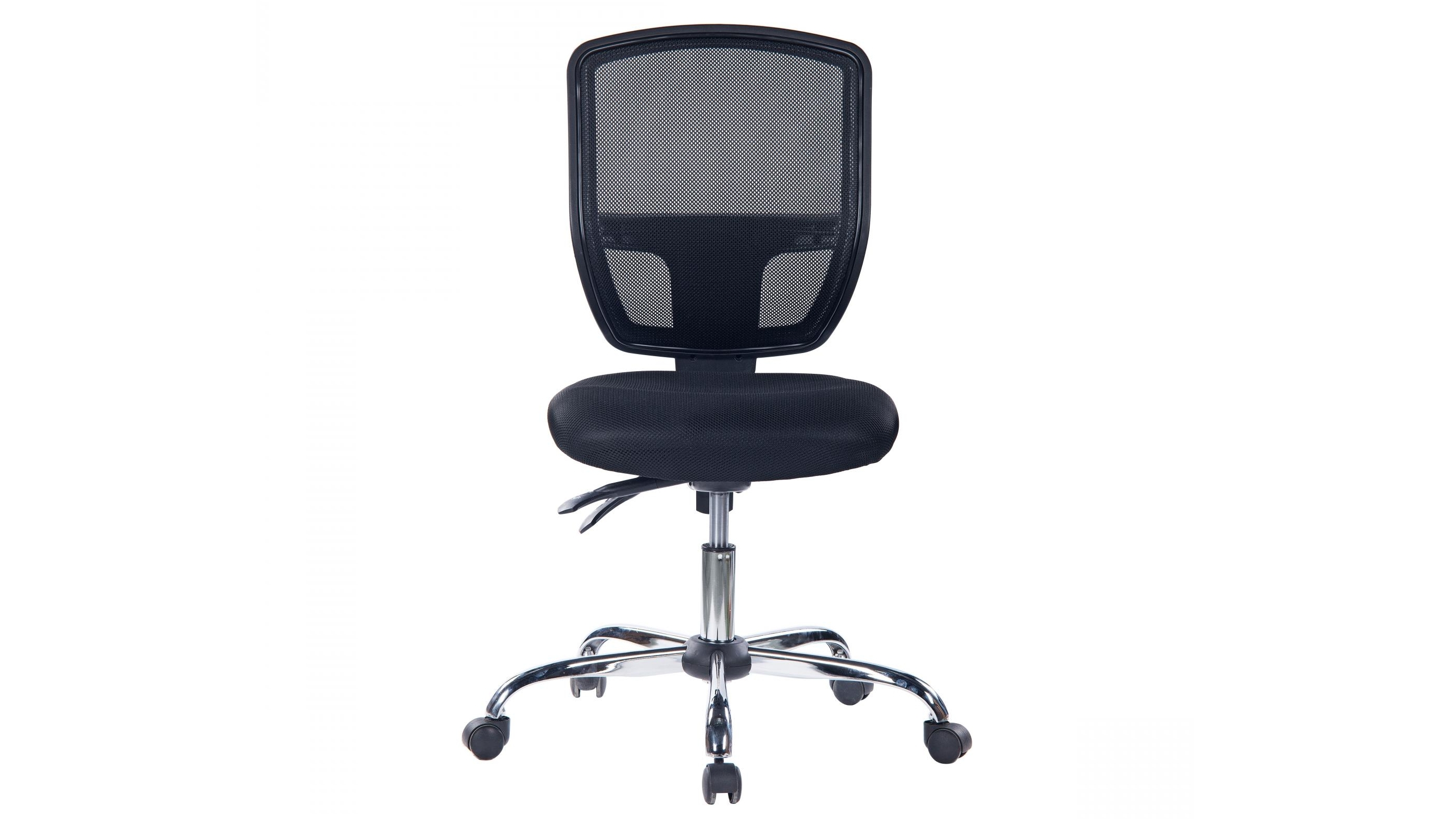Diamond Duo Office Chair - Black