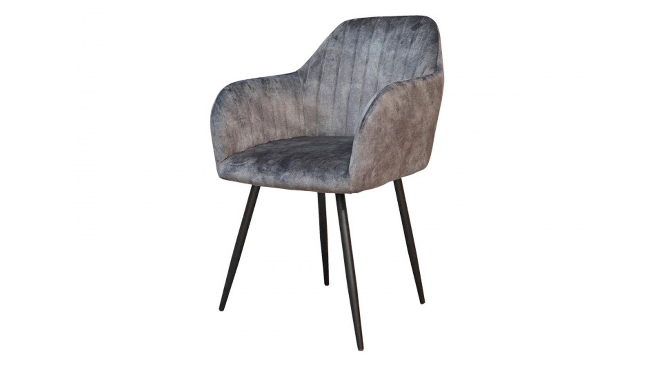 Nelsone Dining Chair