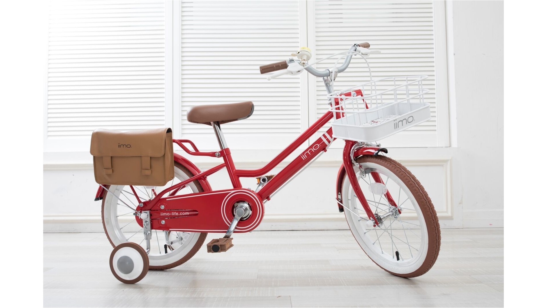 Iimo bike outlet