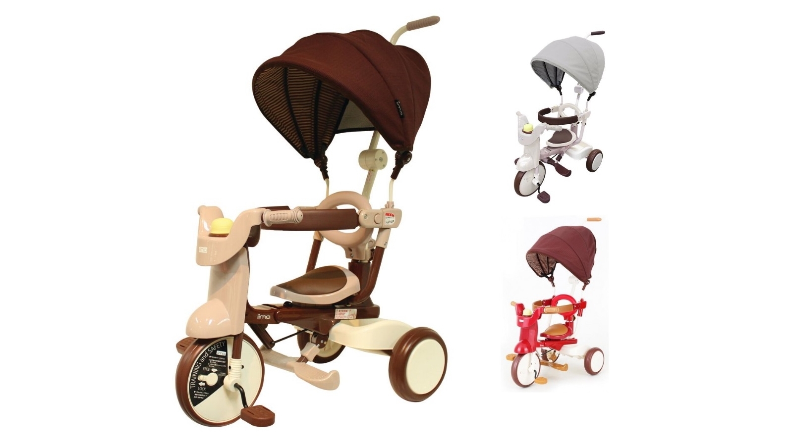 IIMO 02SS Tricycle with Sunshade