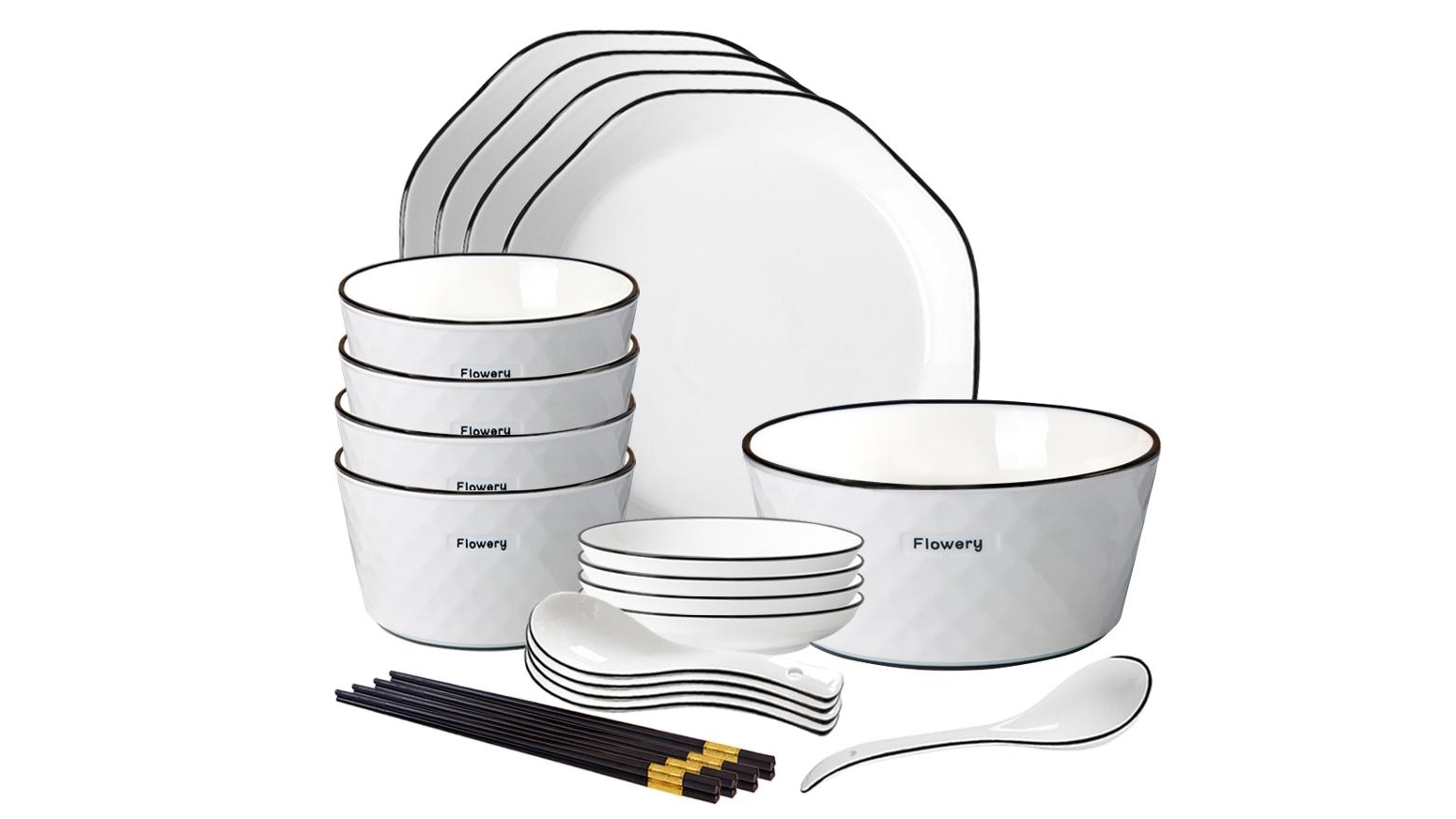 Soga Set of 13 Diamond Pattern Ceramic Dinnerware Bowl Set