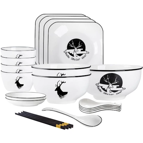 Soga Set of 13 White Antler Printed Ceramic Dinnerware Bowl Set with Square Plates