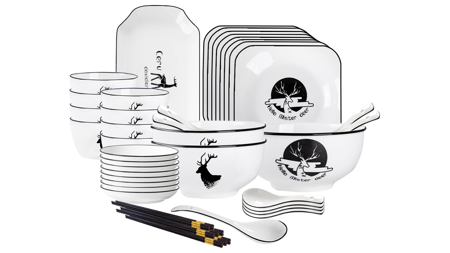Soga Set of 28 White Antler Printed Ceramic Dinnerware Bowl Set with Square Plates