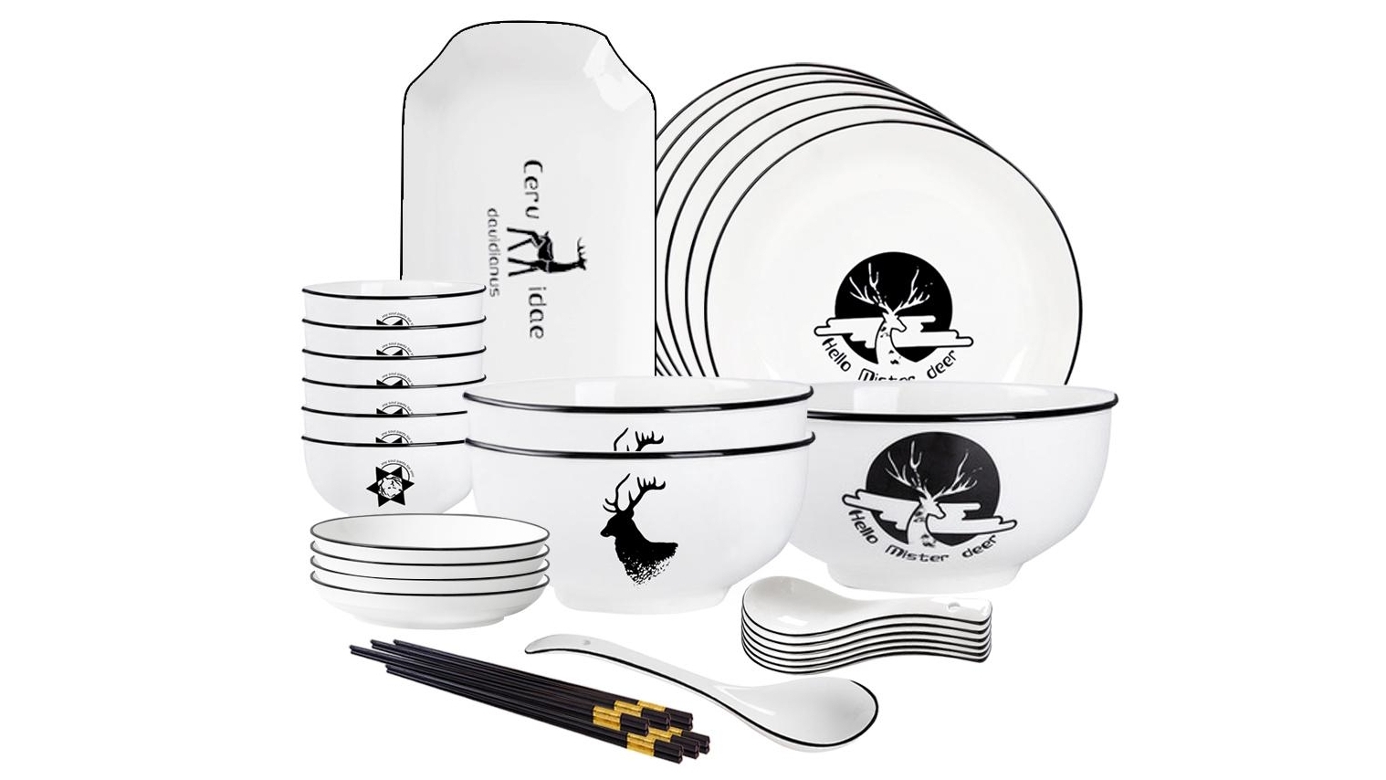Soga Set of 20 White Antler Printed Ceramic Dinnerware Bowl Set with Round Plates