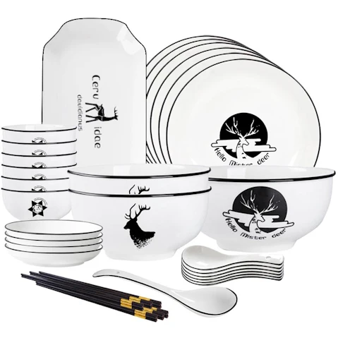 Soga Set of 20 White Antler Printed Ceramic Dinnerware Bowl Set with Round Plates