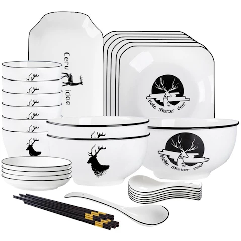 Soga Set of 20 White Antler Printed Ceramic Dinnerware Bowl Set with Square Plates