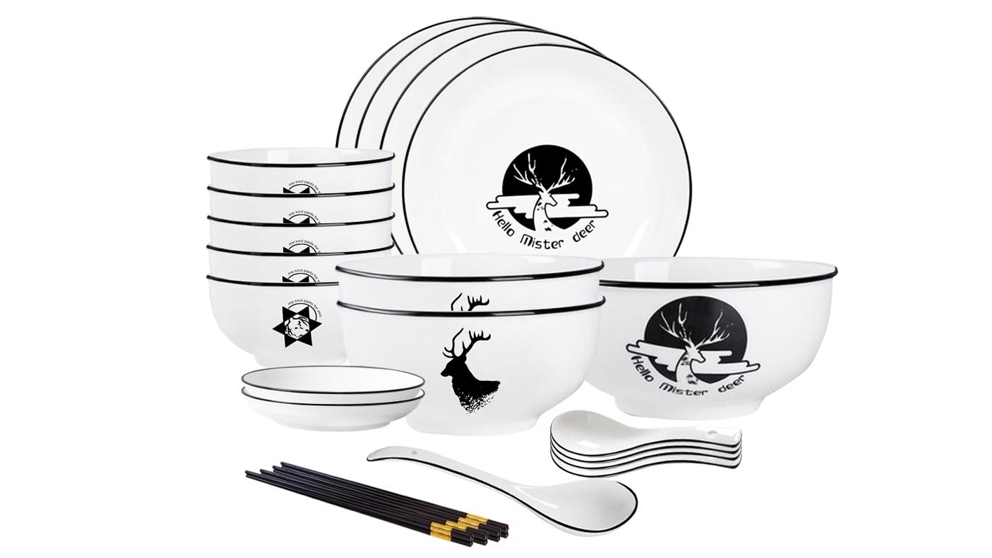 Soga Set of 13 White Antler Printed Ceramic Dinnerware Bowl Set with Round Plates