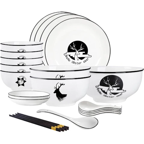 Soga Set of 13 White Antler Printed Ceramic Dinnerware Bowl Set with Round Plates