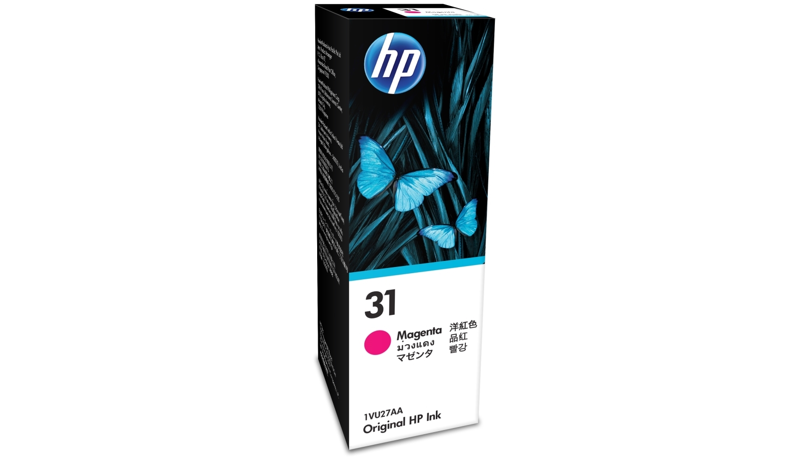 HP 31 Magenta Original Ink Bottle