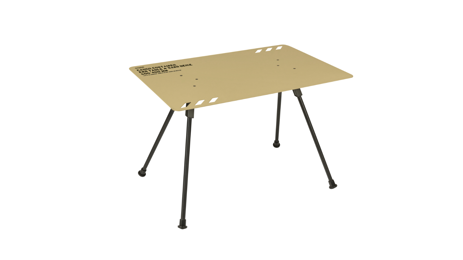 Cargo End Table - Beige