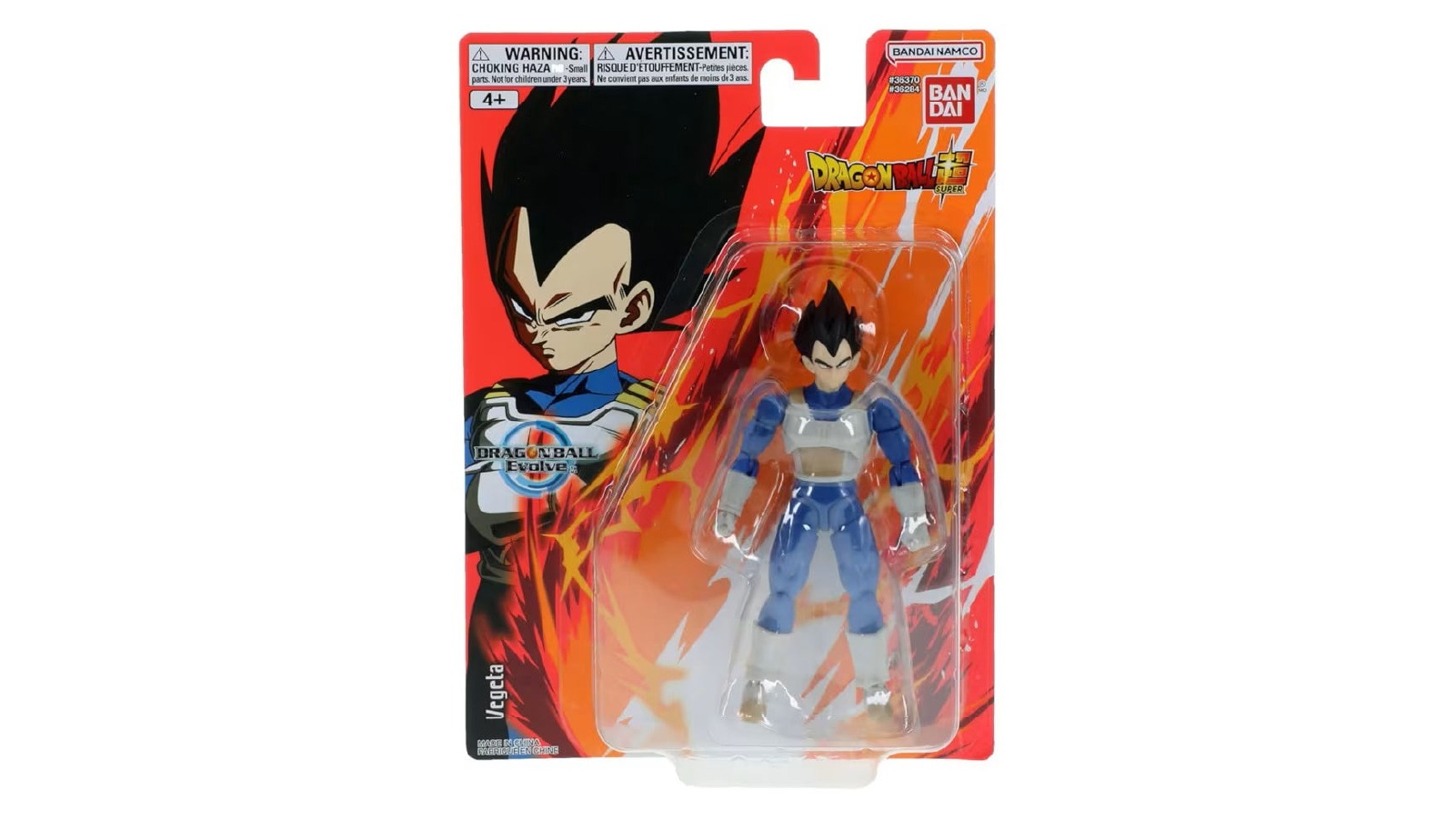 Bandai Vegeta Dragon Ball Super Evolve Wave 6 Action Figure