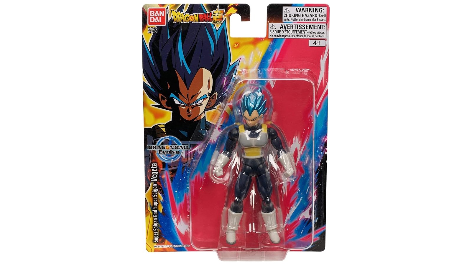 Bandai Super Saiyan God Super Saiyan Vegeta Dragon Ball Super Evolve Wave 1 Action Figure