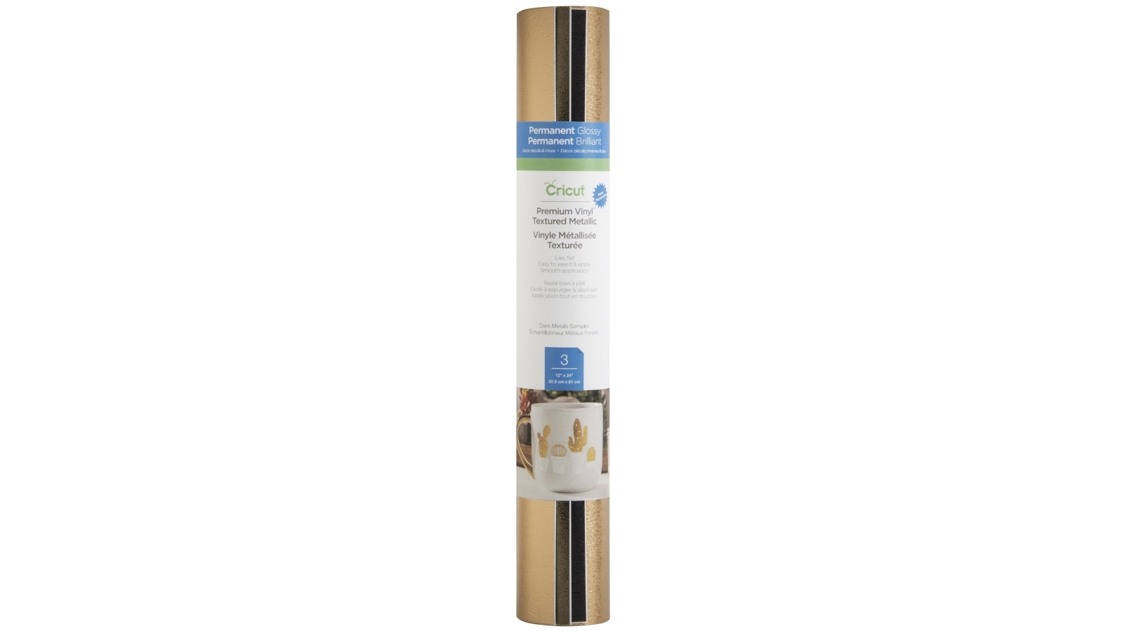 Cricut 3-Sheets 12x24-inch Dark Metals Sampler Textured Metallic Permanent Premium Vinyl