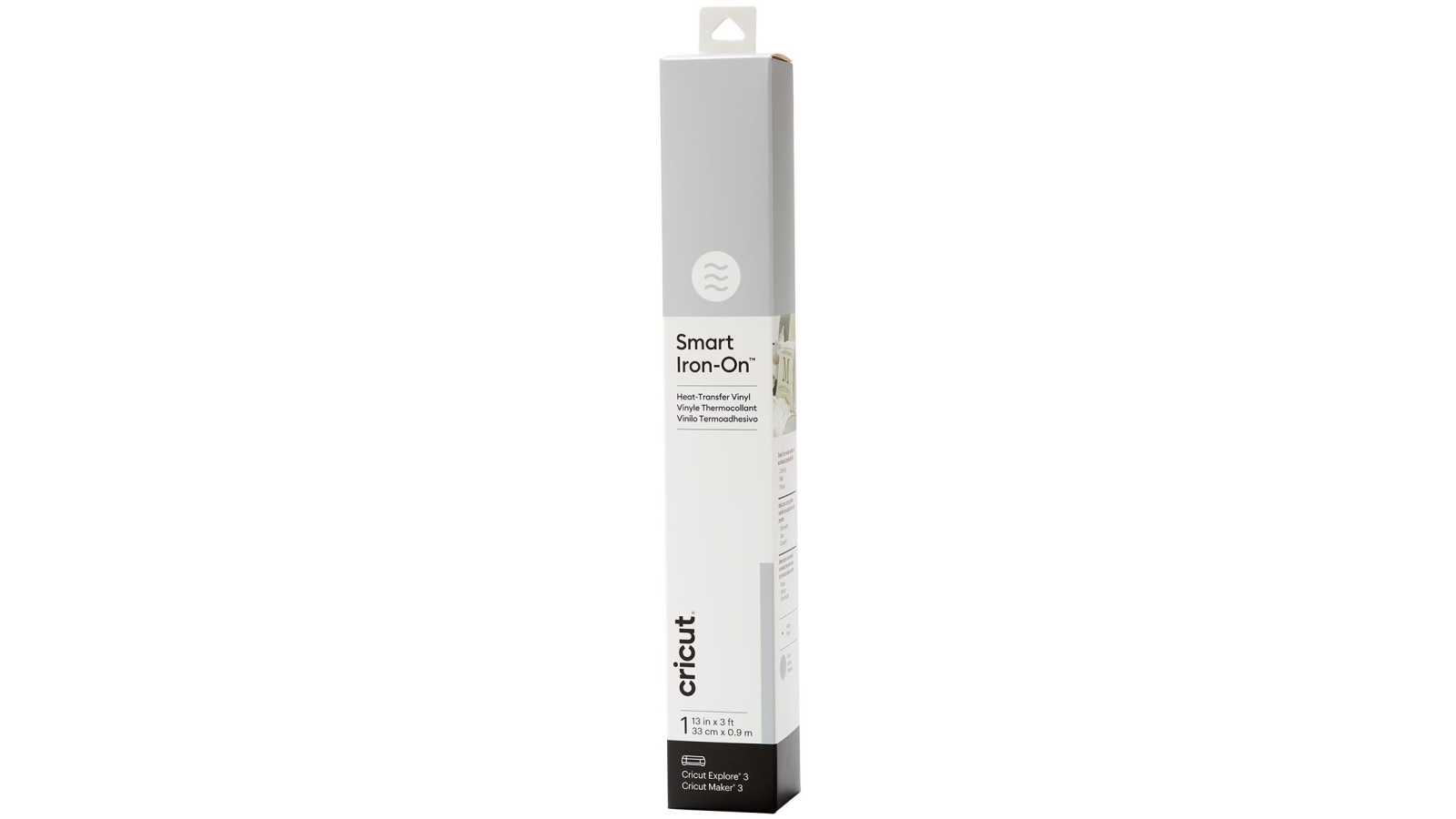 Cricut 3ft Smart Iron-On - Silver