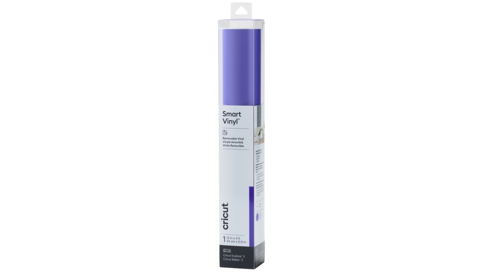 Cricut 3ft Removable Smart Vinyl - Purple