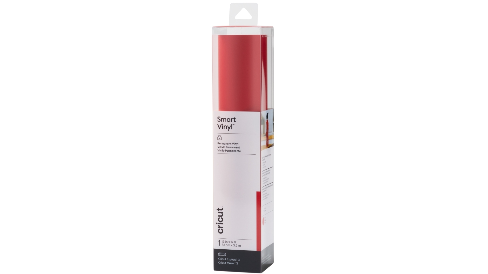 Cricut 12ft Permanent Smart Vinyl - Red