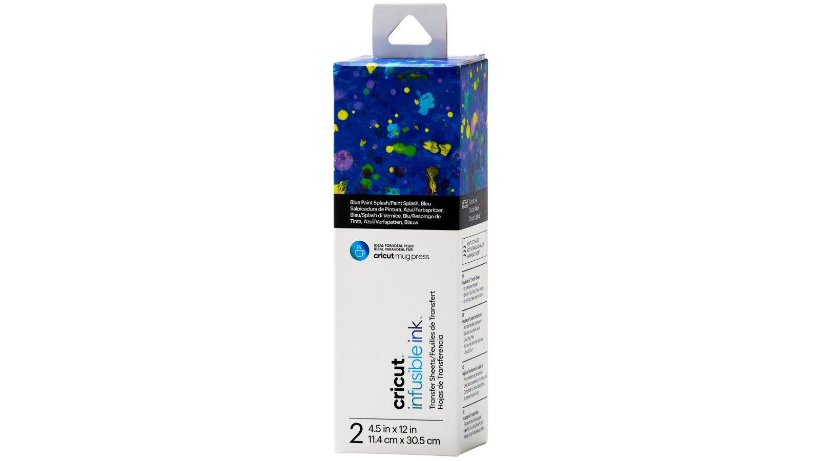 Cricut 2-Sheet 4.5x12-inch Infusible Ink Transfer Sheet Pattern for Cricut Mug Press - Blue Paint Splash