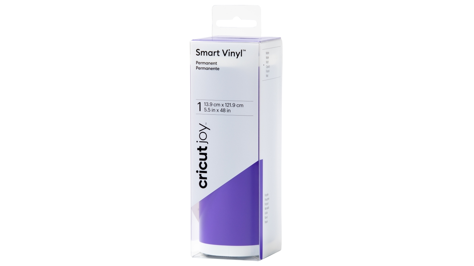 Cricut Joy 5.5x48-inch Matte Permanent Smart Vinyl - Purple