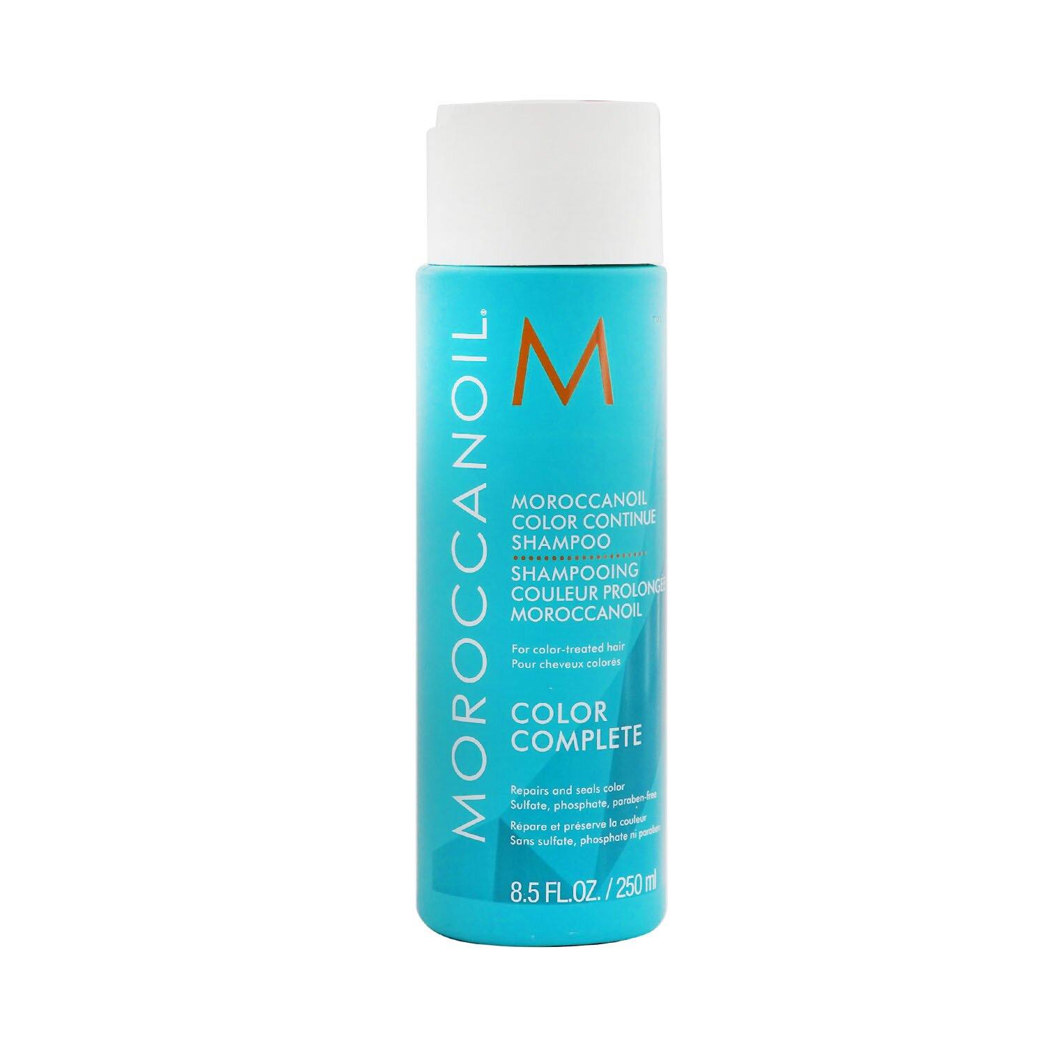 Moroccanoil Color Continue Shampoo (For ColorTreated Hair) 250ml/8.5oz Harvey Norman
