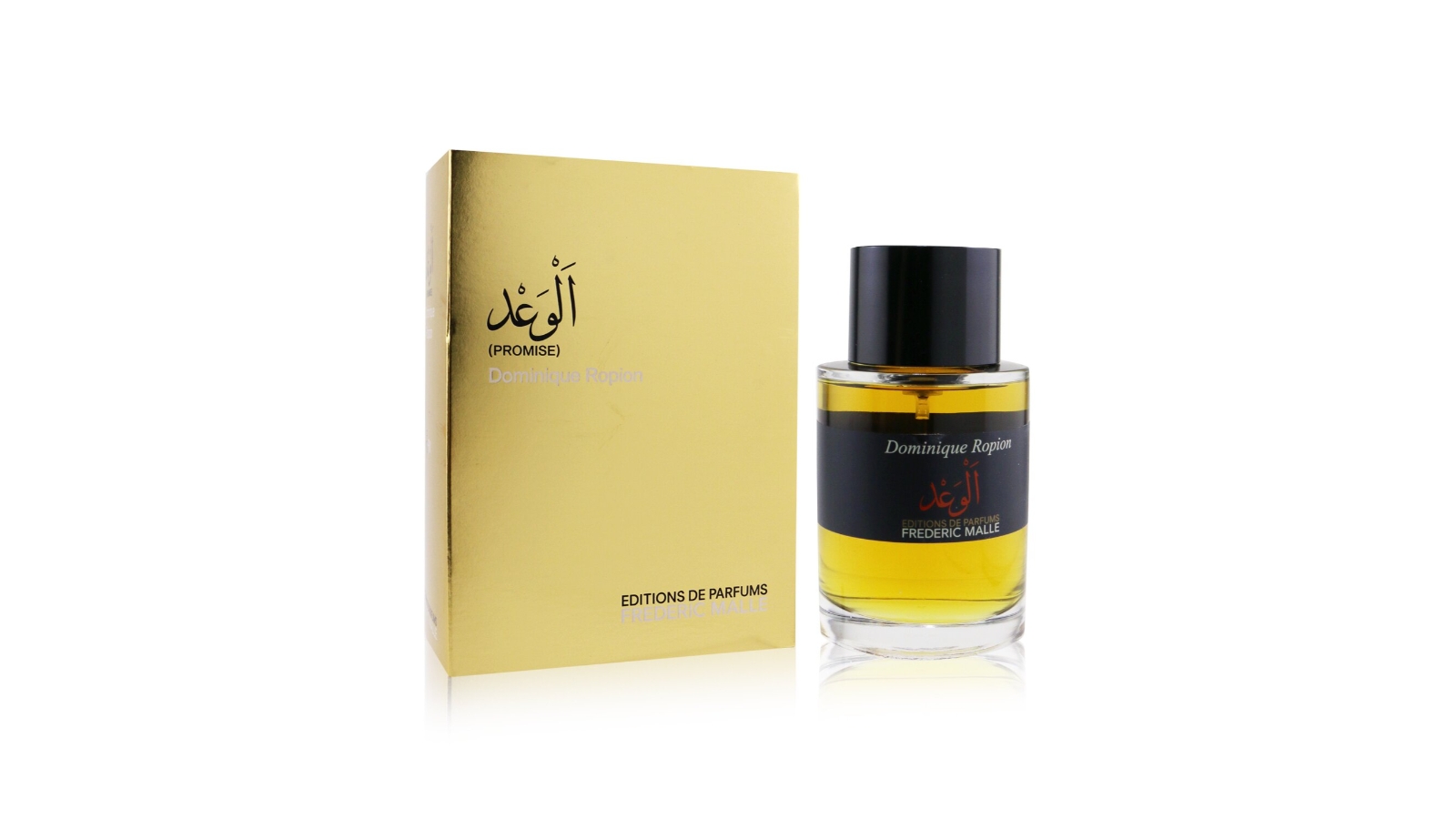 Frederic malle promise sales