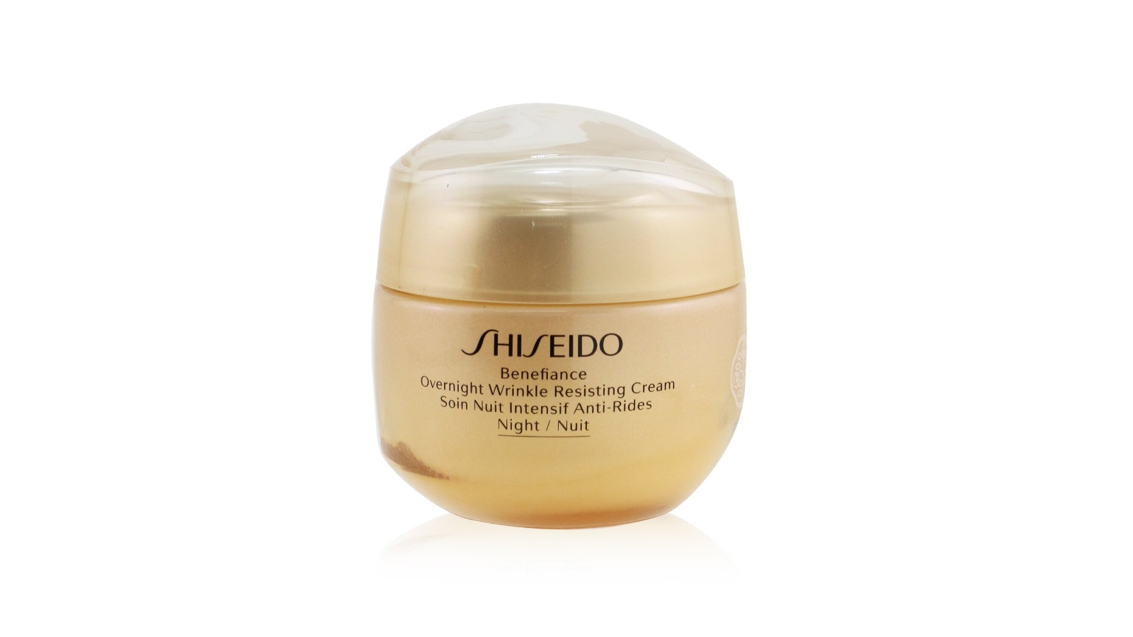 Shiseido Benefiance Overnight Wrinkle Resisting Cream -50ml/1.7oz