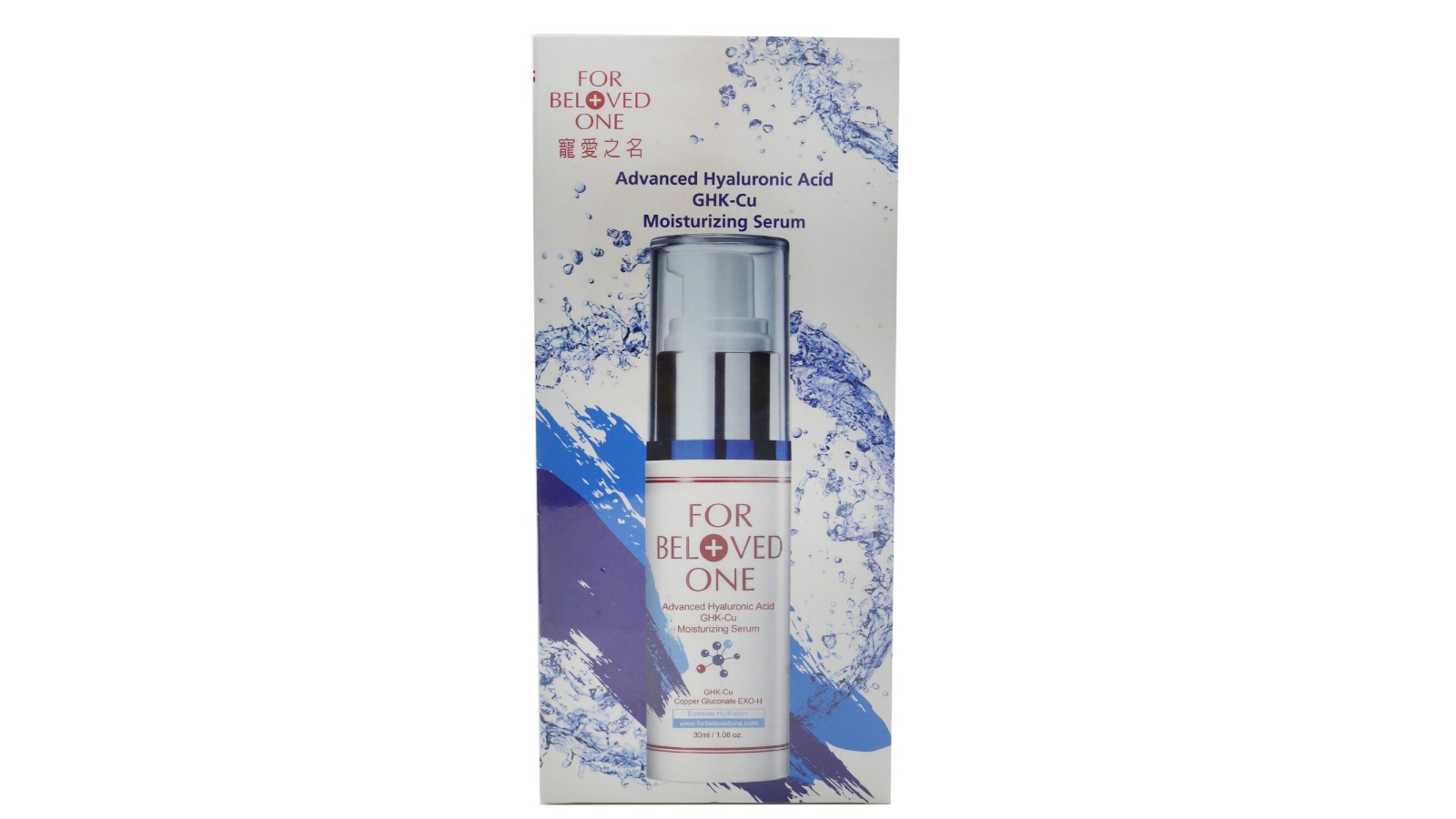 ghk cu and hyaluronic acid 🌟 Meet your new glow ritual 🌟 Our Copper Peptide Serum is designed to  leave skin looking hydrated, smoother and visibly refreshed. Formulated  with GHK-Cu, Hyaluronic Acid, Vit B5. Lightweight, luxe and