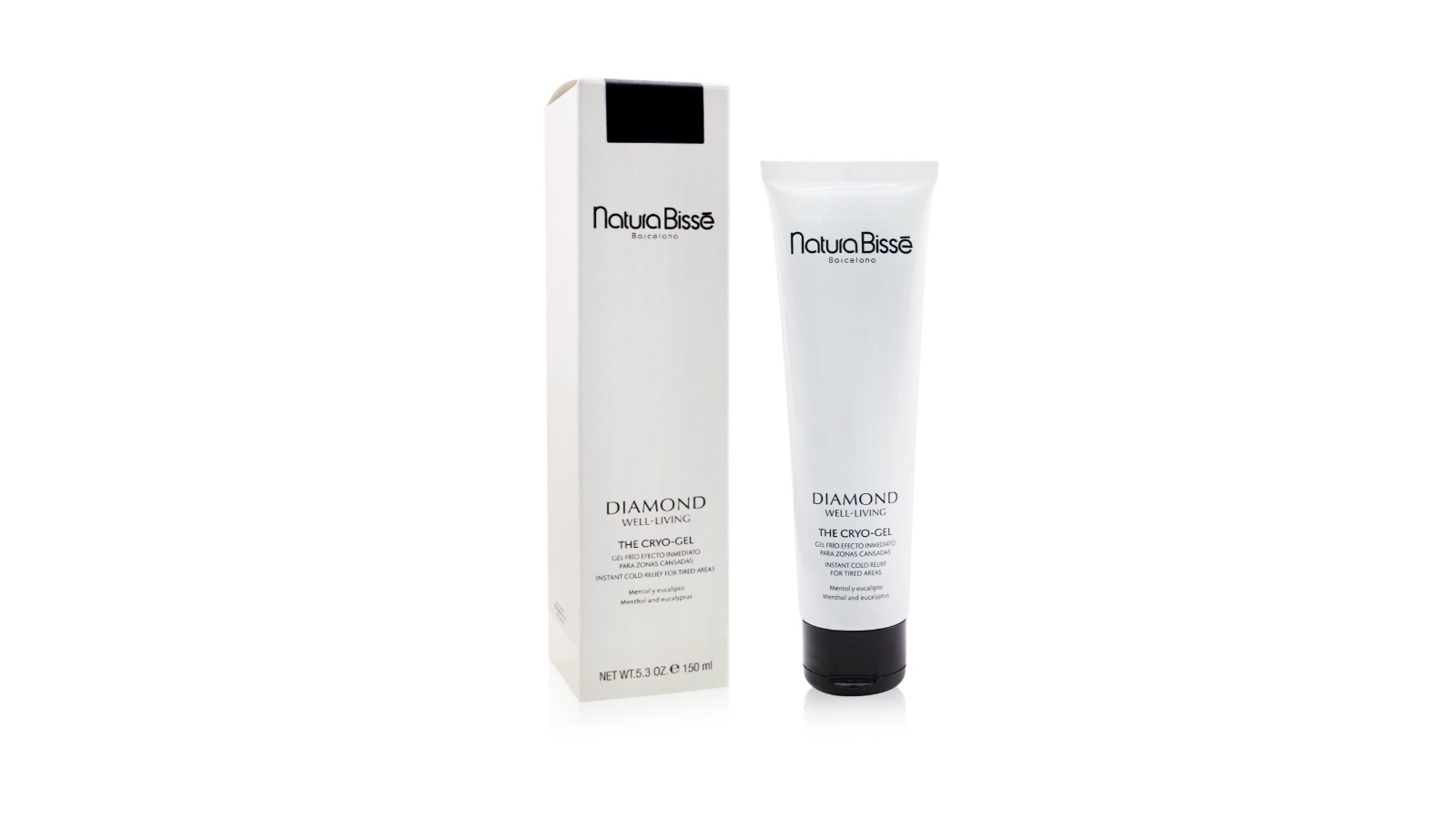 natura bisse DIAMOND ボディクリーム275ml ナチュラビセ 【公式