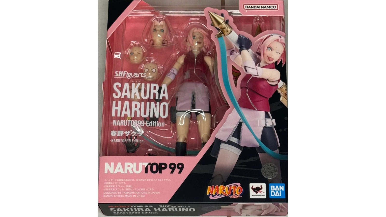 Tamashii Nations Naruto Shippuden S.H.Figuarts Sakura Haruno - Narutop99 Edition