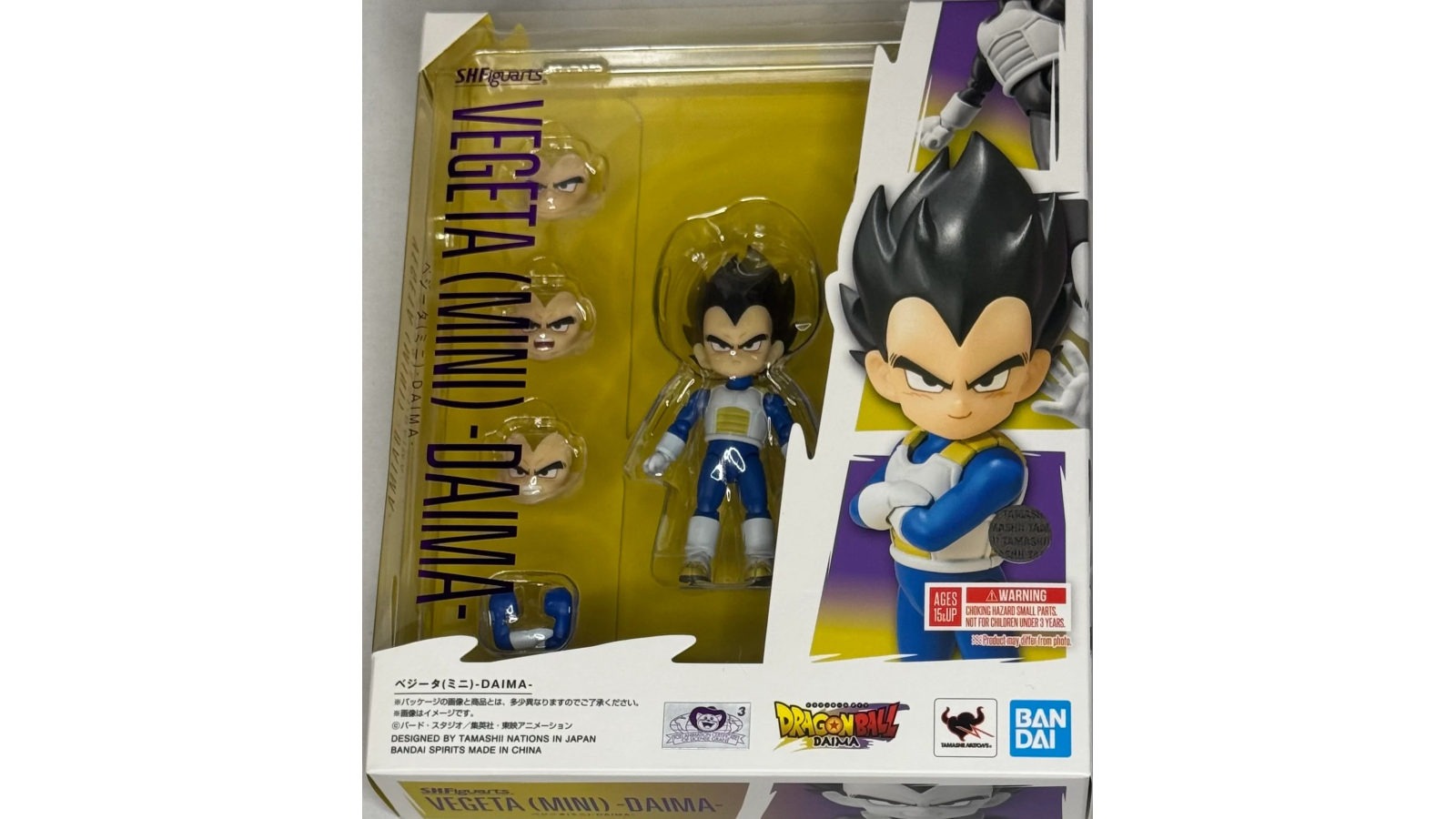 Tamashii Nations Dragon Ball Daima S.H.Figuarts Vegeta Mini Action Figure