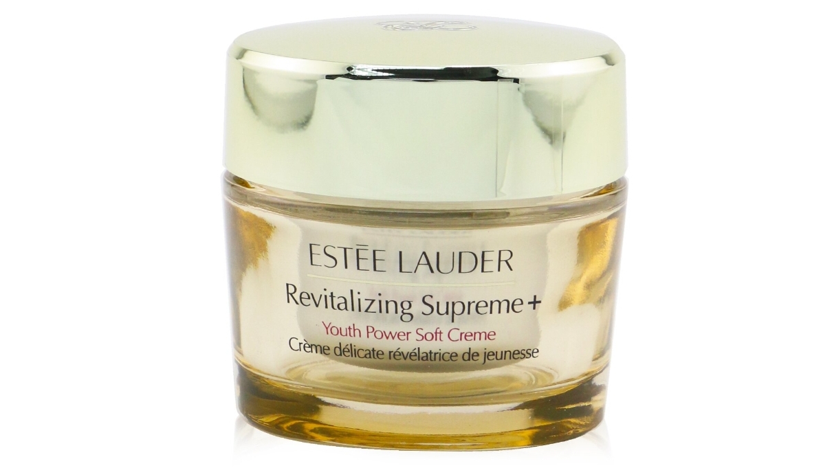 Estée Lauder The Secret Of Infinite Beauty Ultimate Lift Travel